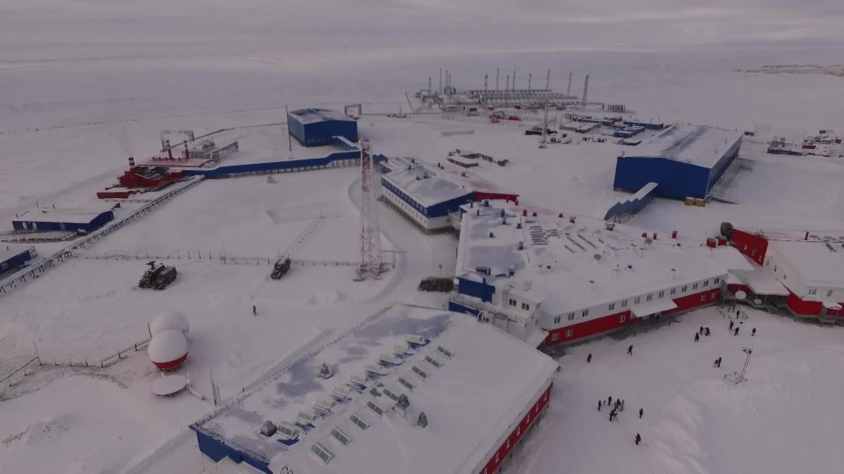 Get a glimpse of the Russian Arctic 'clover-looking' military base