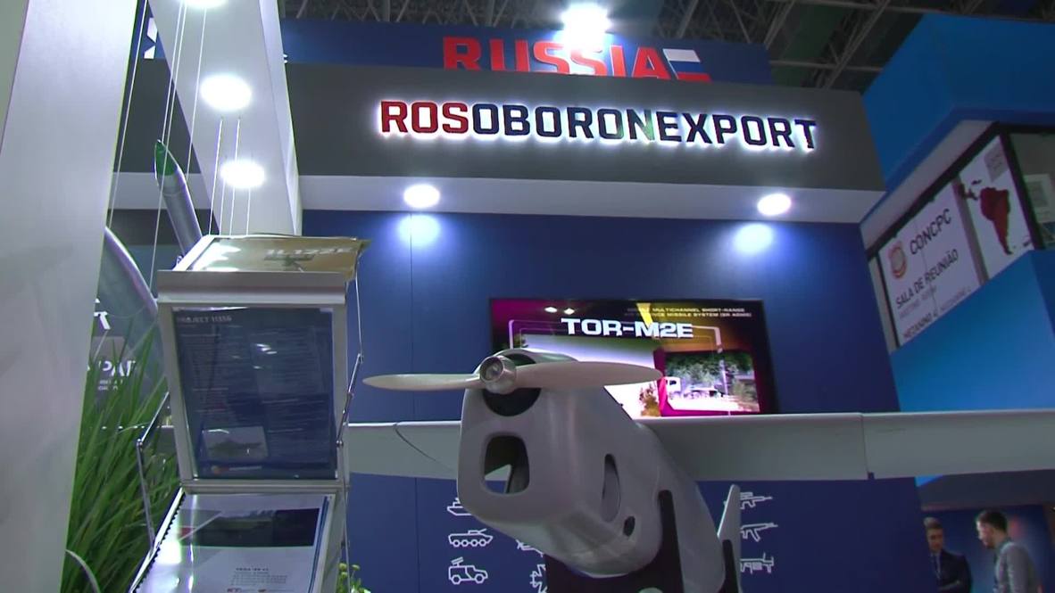 Brasil: Río acoge la edición 2019 de la mayor feria de armas de América Latina