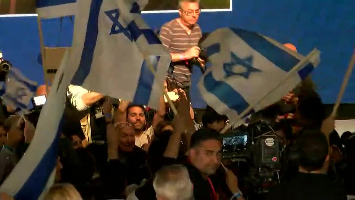 Israel: Partidarios de Gantz escuchan los resultados de encuestas a pie de urna