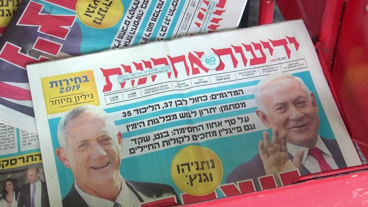 Israel: Tel Aviv residents react as Netanyahu looks set for 5th term
