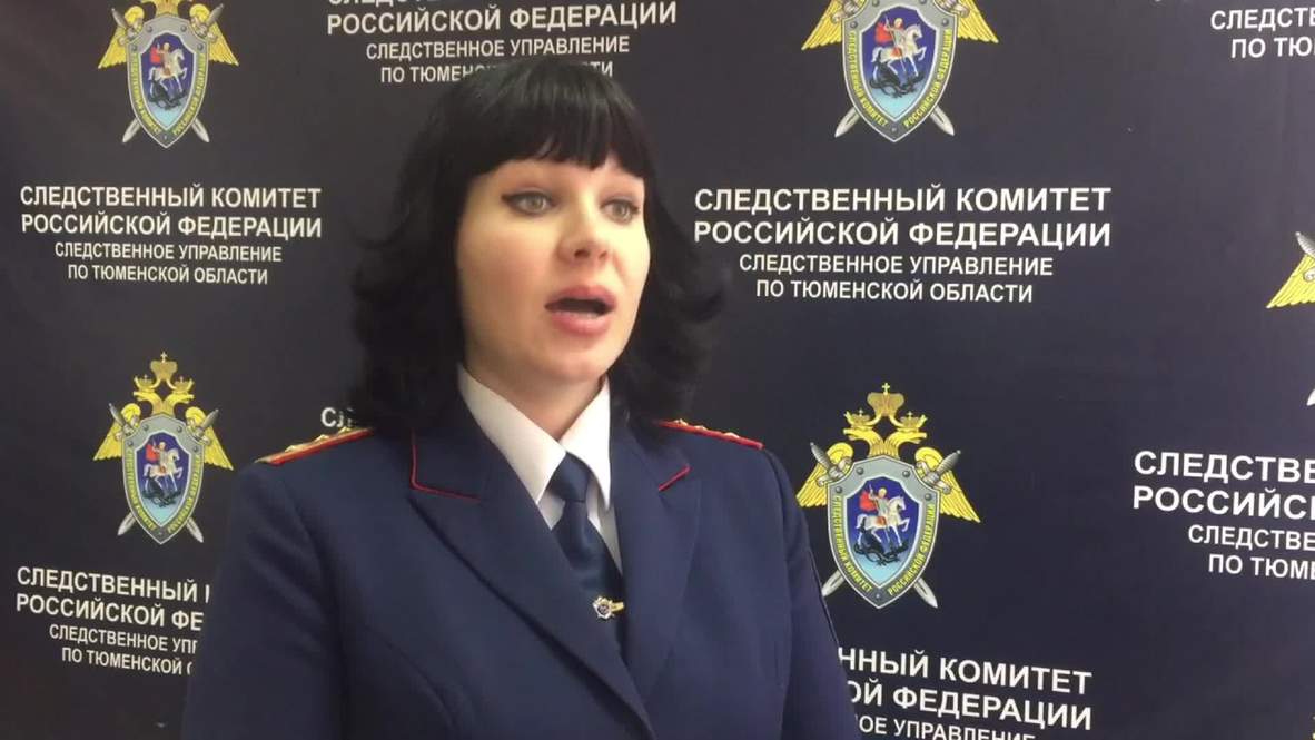 Russia: Tyumen investigators open criminal case following anti-ISIS op.