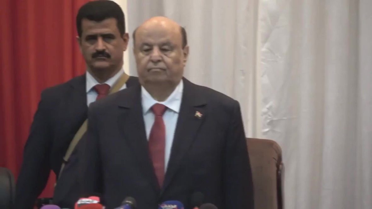Yemen: Hadi returns to Yemen for parliamentarian meeting in Sayoun