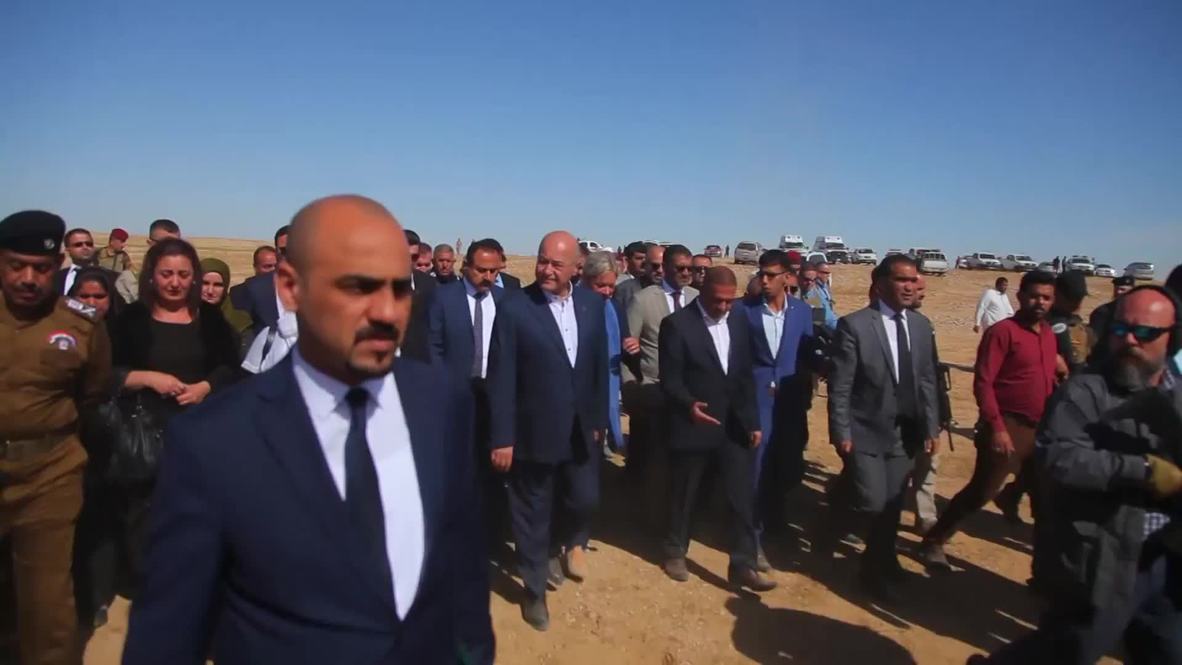 Iraq: Mass grave of Kurds killed by Saddam unearthed