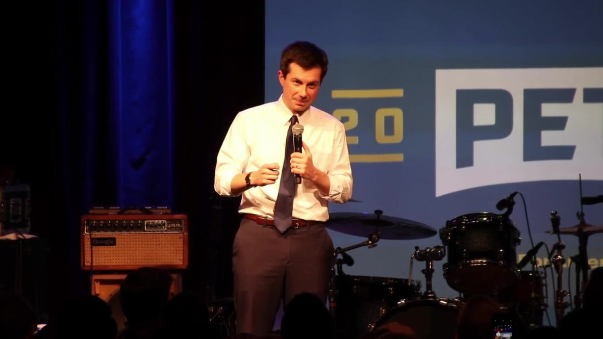 USA: Pete Buttigieg holds fundraiser after 2020 presidential bid announcement
