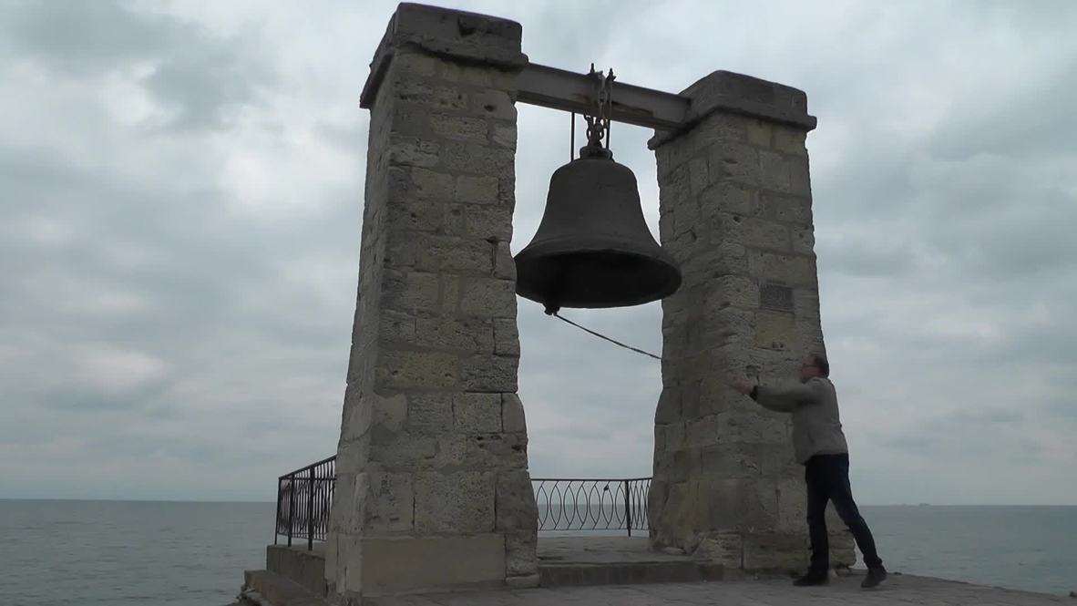 Russia: Bell of Chersonesos rings in solidarity with Notre Dame