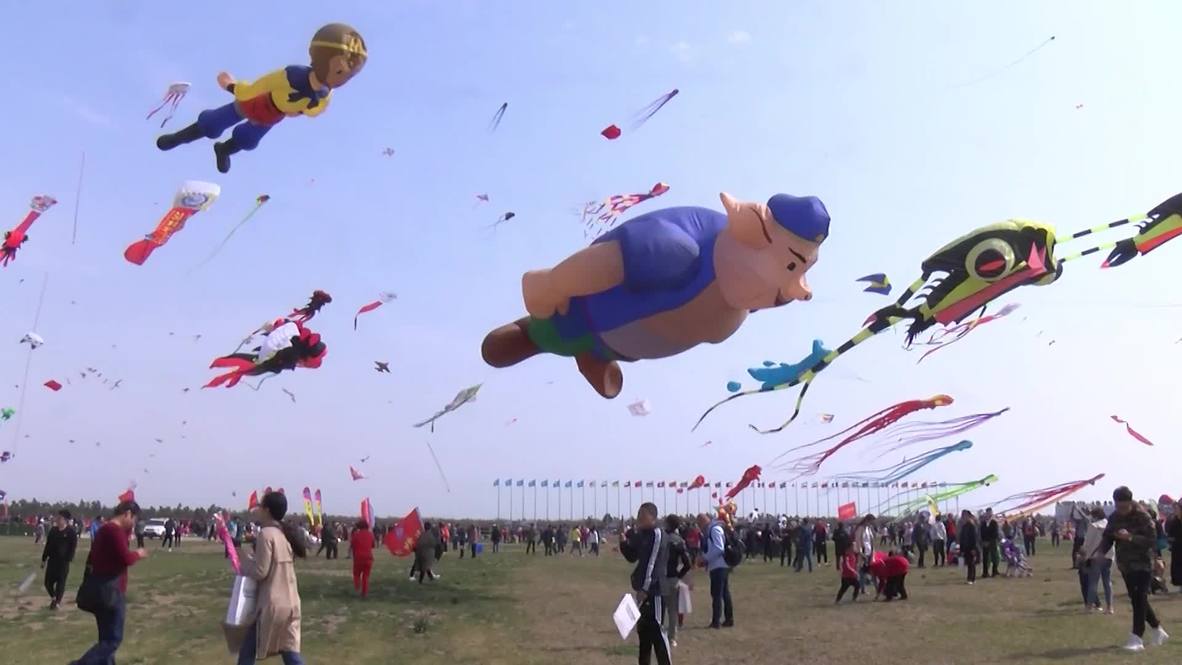 THOUSANDS of kites take flight at world-famous Weifang festival