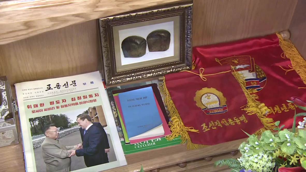 Russia: ‘He behaved very naturally’ – museum head recalls Kim Jong-il's visit to Vladivostok