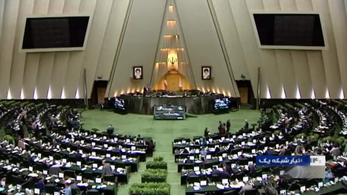 Iran: Parliament passes law designating US CENTCOM 'a terrorist group'
