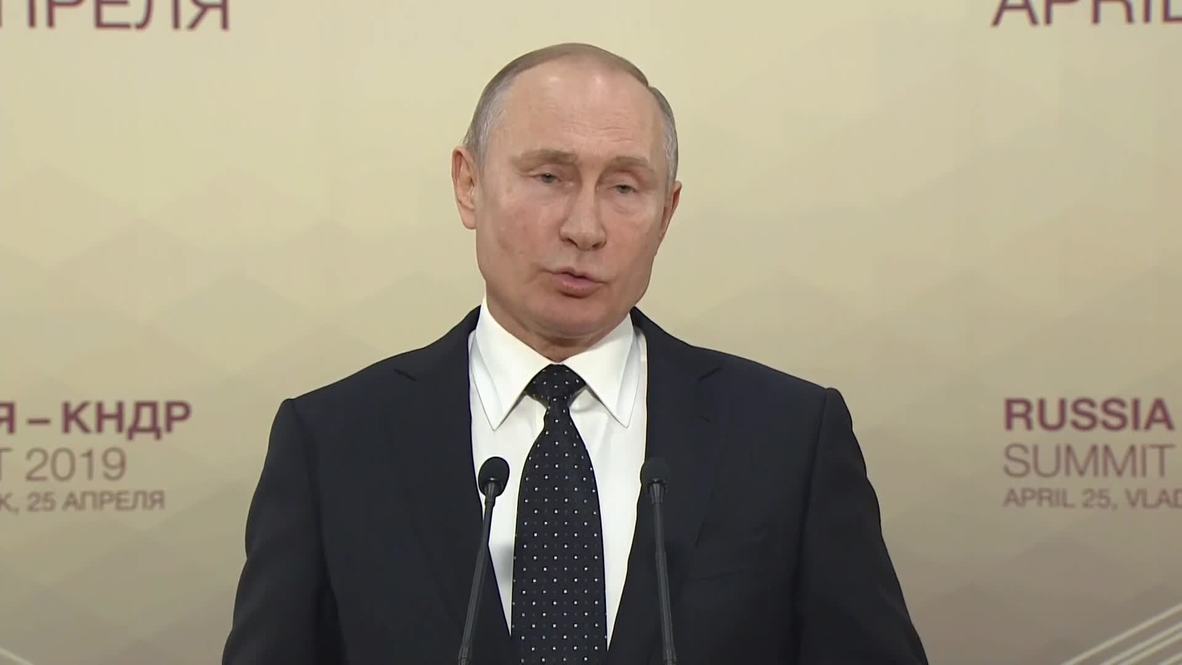Rusia: Corea del Norte necesita "garantías de seguridad y soberanía" a cambio de la desnuclearización - Putin