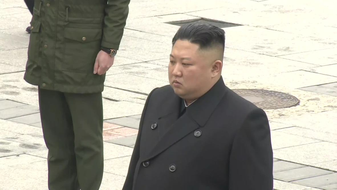 Россия: Ким Чен Ын возложил цветы к мемориалу во Владивостоке