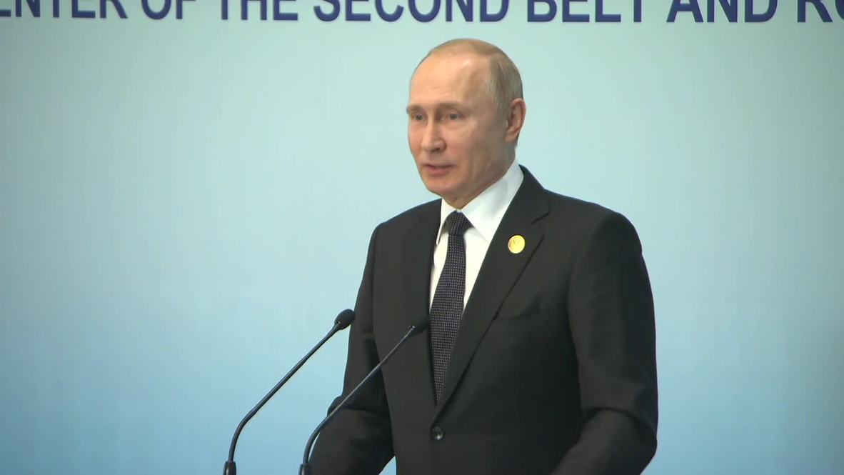 China: Russia may offer all Ukrainians access to fast-track citizenship scheme – Putin