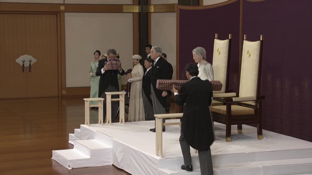 Japón: La abdicación del emperador Akihito marca el fin de una era en una ceremonia histórica