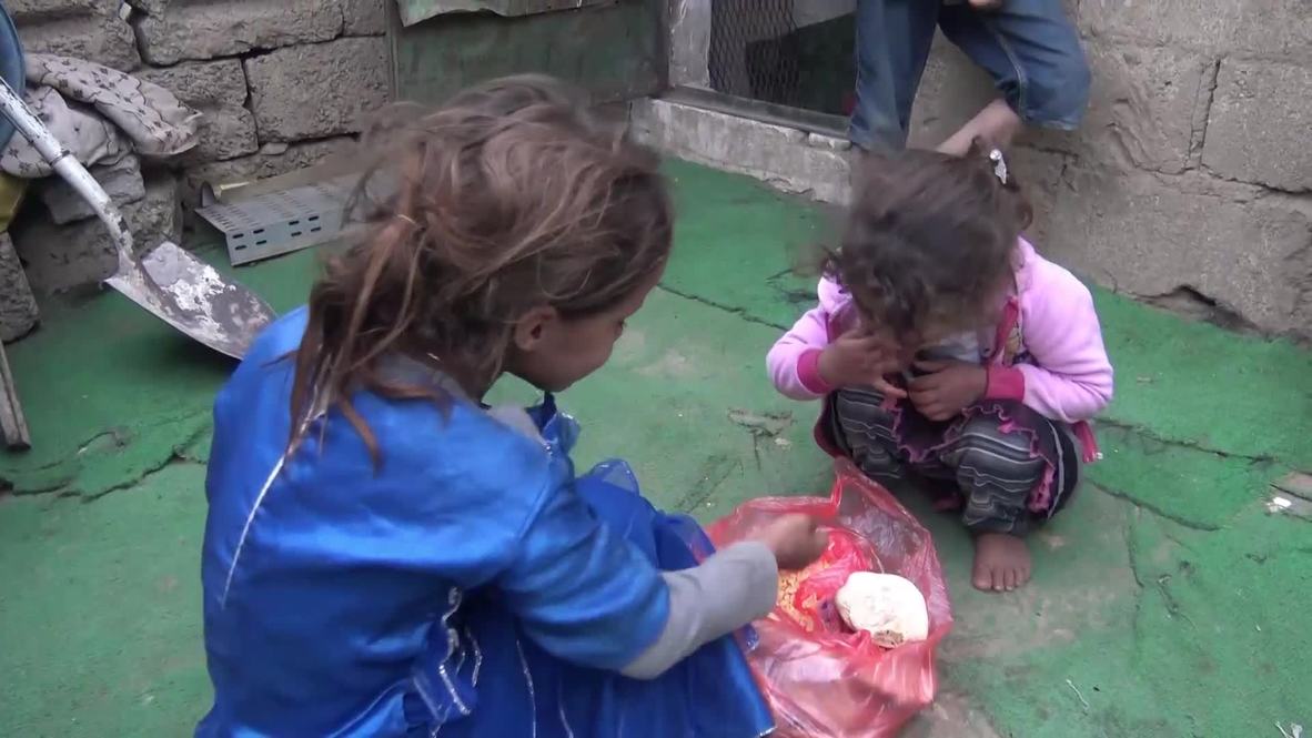 Yemen: Ramadan starts amid food shortages in Sana’a