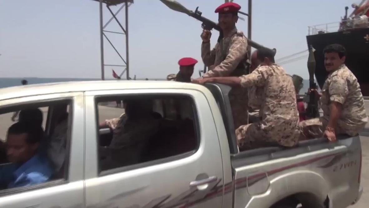 Yemen: Las fuerzas hutíes se retiran de Hodeidah