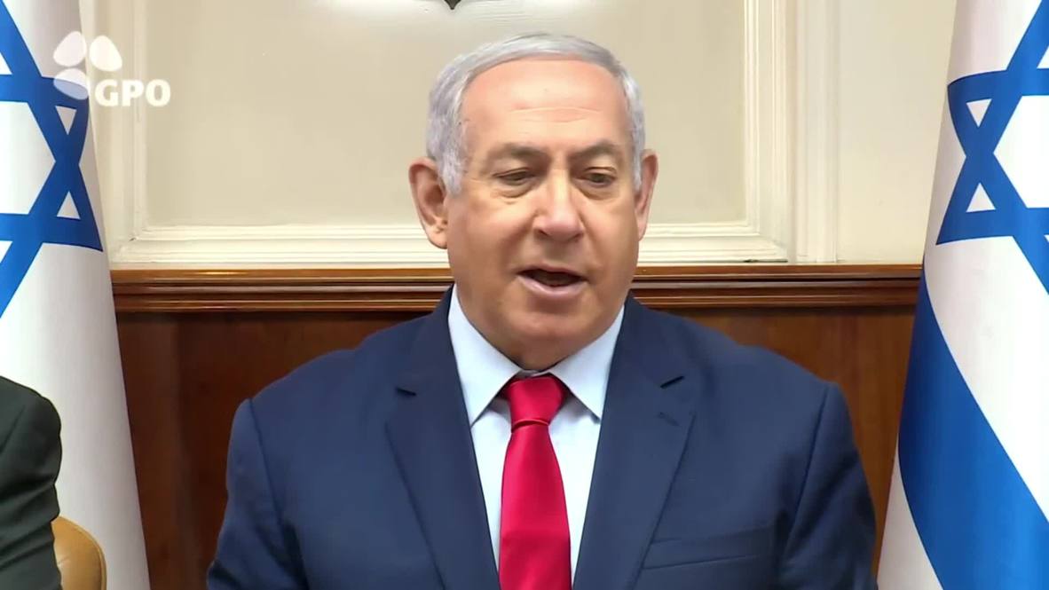 Israel: Site chosen for 'Trump' settlement in occupied Golan Heights