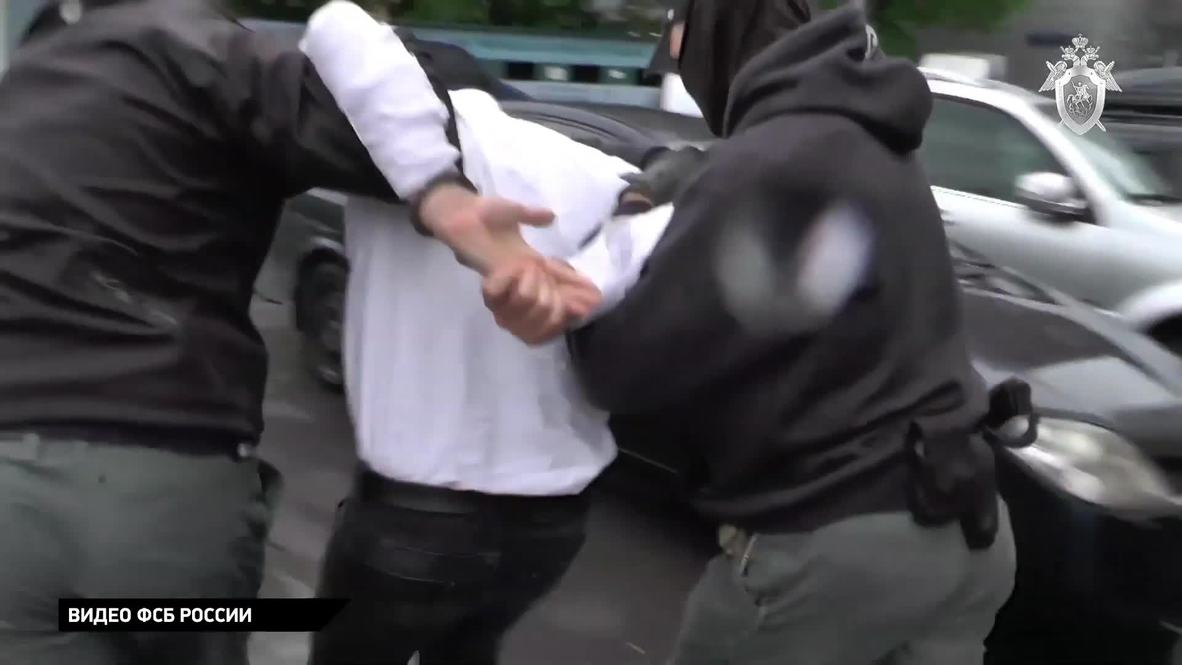 Russia: Man detained by FSB in Moscow on suspicion of funding IS