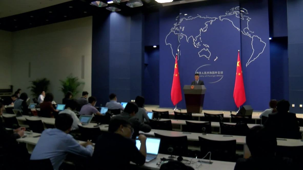 China: Pekín acusa a Washington de difamación en la prohibición de Huawei