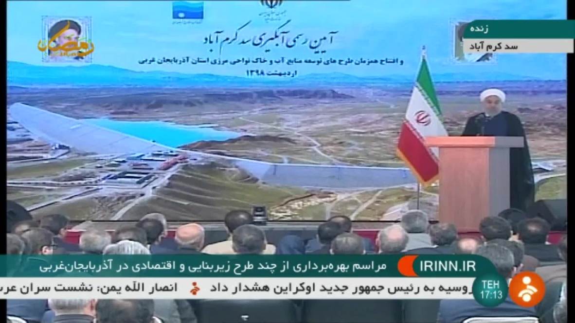 Irán: Rohaní deice que la presión de EE.UU. 'no quebrantará' a los iraníes