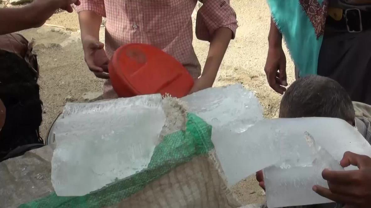 Yemen: La ola de calor aumenta las dificultades durante el Ramadán