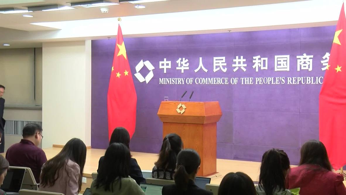 China: "El acoso comercial de EE. UU. perjudicará a su país" - Ministerio de Comercio de China