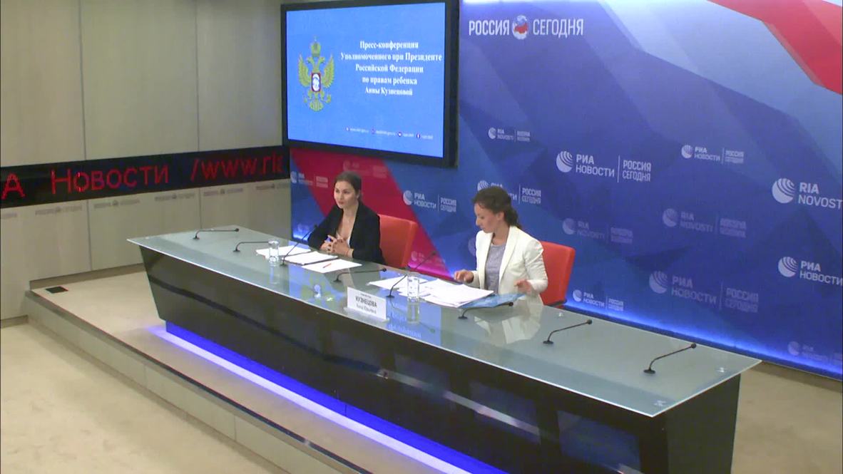 Россия: "Переживаю больше за детей", – Кузнецова об отказе разместить детей с ВИЧ на турбазе