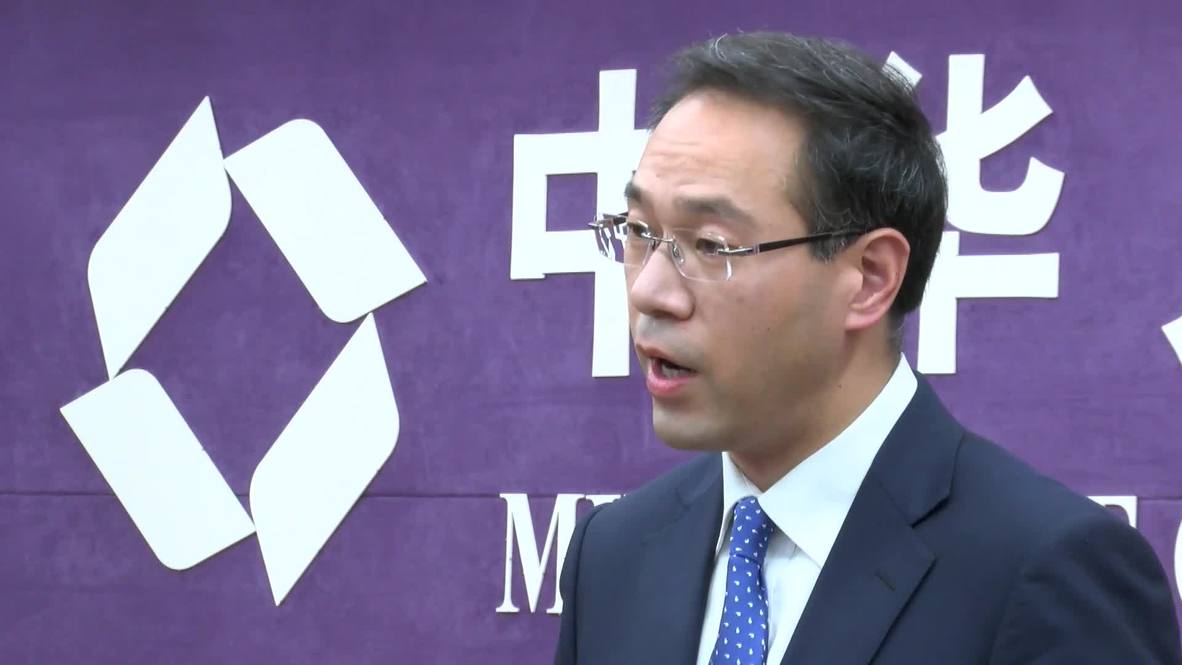China: US uses state power ‘to suppress foreign companies’ - MOFCOM spox.