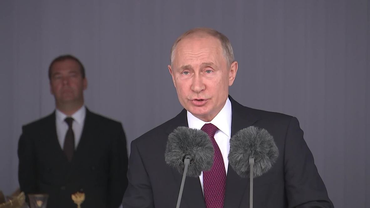 Россия: "В наших сердцах нет равных любимой Отчизне" – Путин поздравил с Днём России