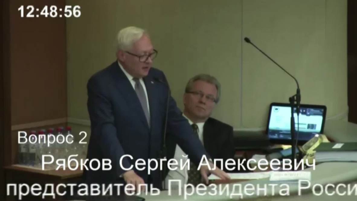 Rusia: Duma aprueba ley para suspender el Tratado sobre Misiles de Corto y Medio Alcance