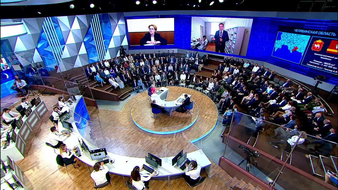 Россия: "Только в семи регионах закупаются все виды жизненно важных лекарств" - Путин