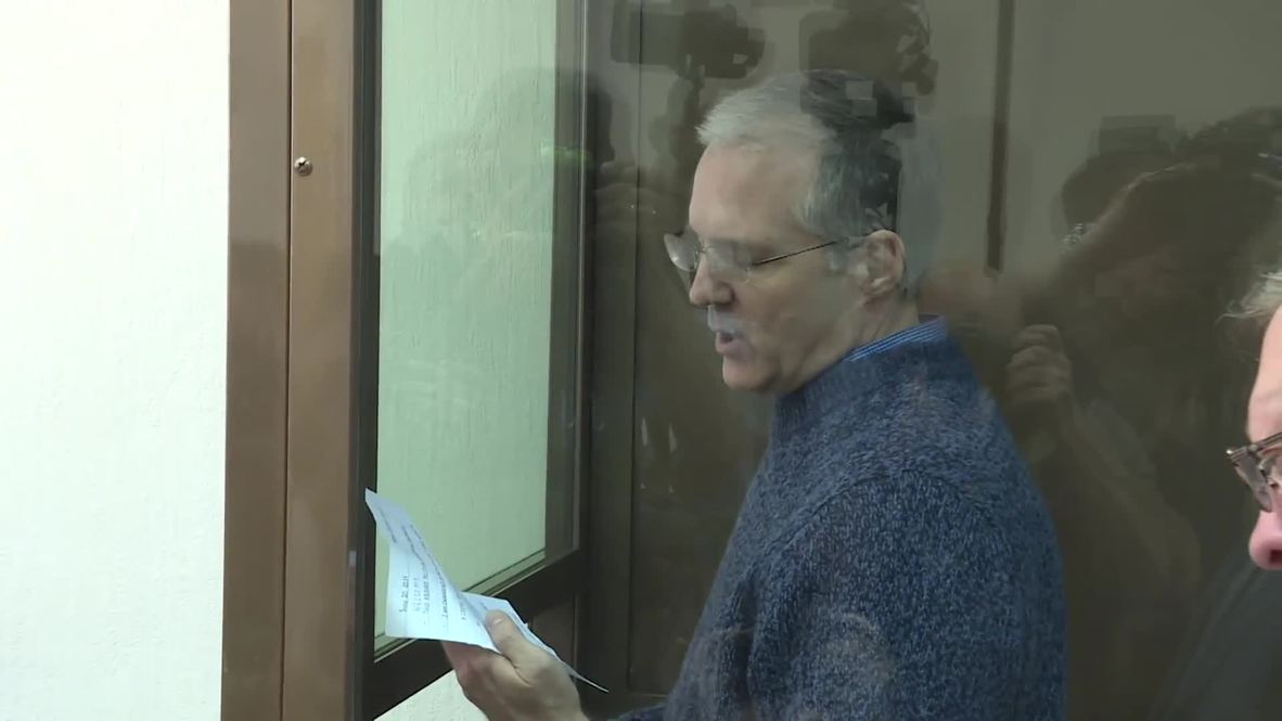 Russia: Paul Whelan appeals to Trump for help at Moscow court