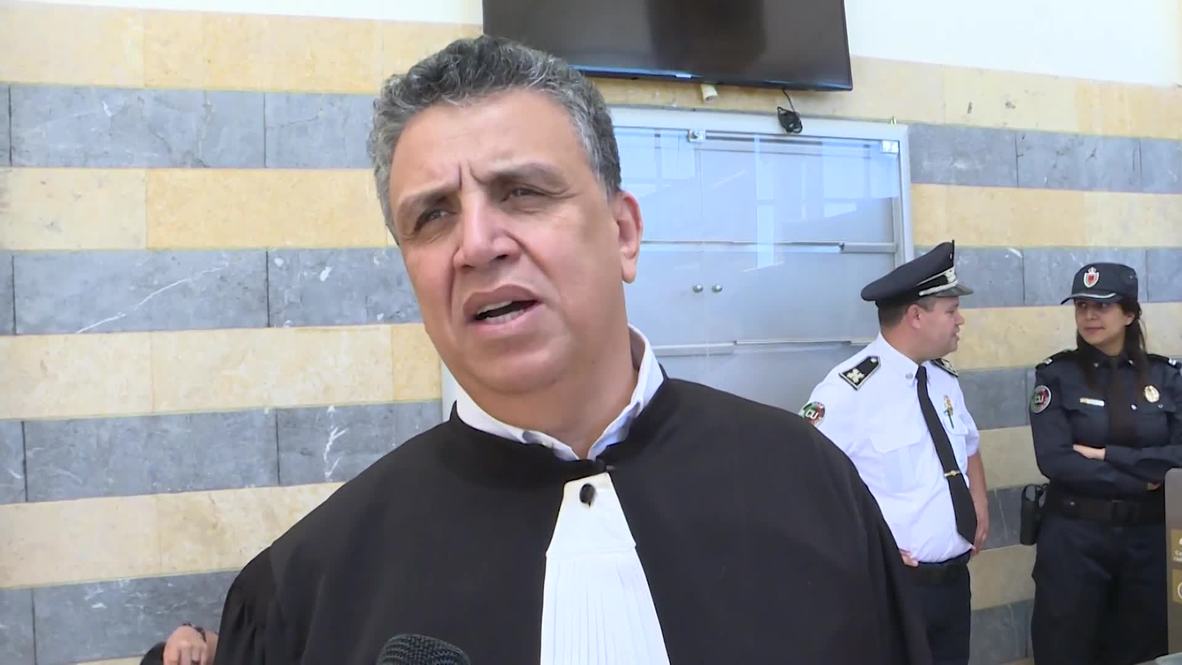 Morocco: Final hearings of defendants accused of murdering Scandinavian tourists presented in court
