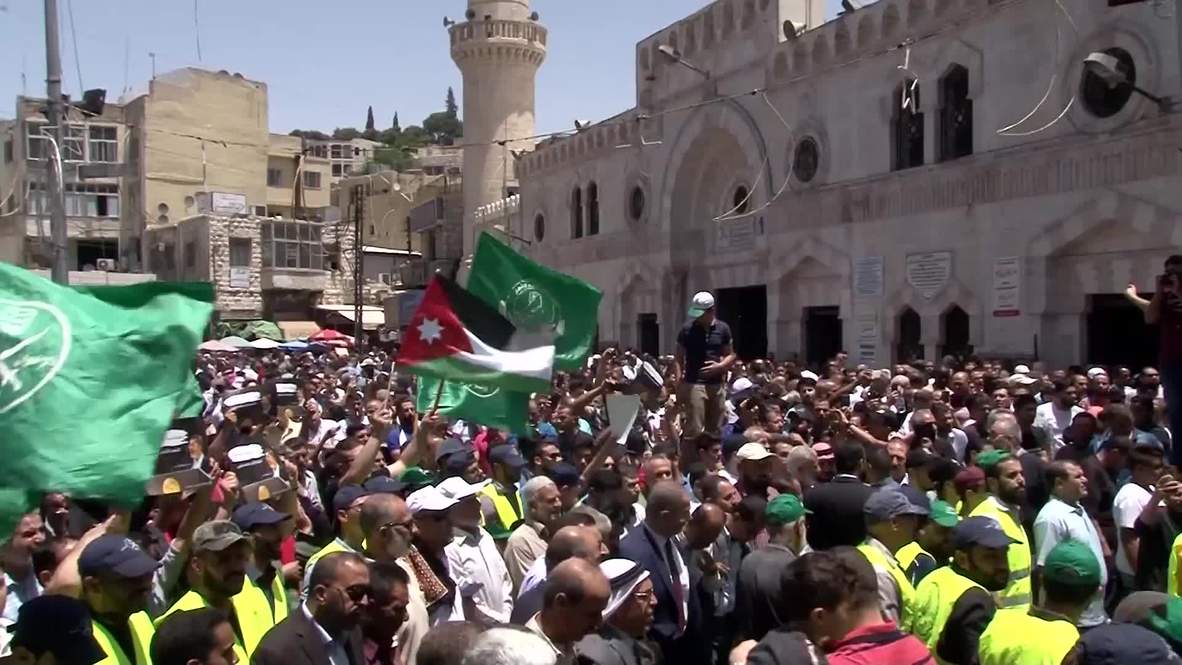 Jordan: Hundreds rally in Amman against Trump's Bahrain workshop