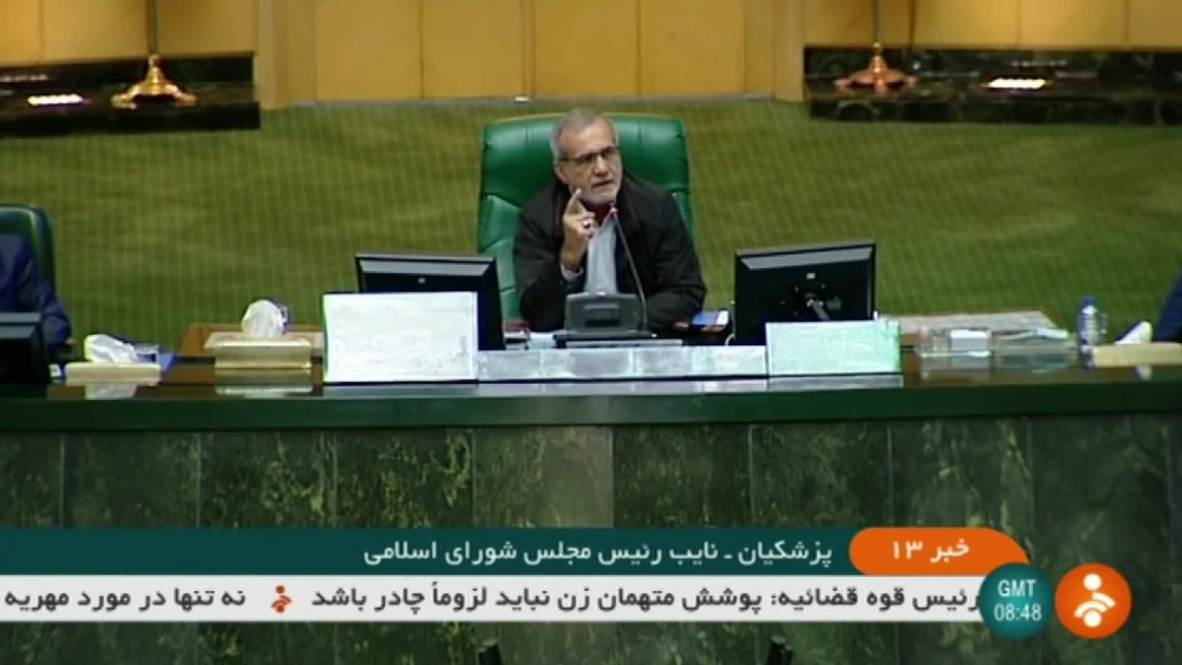 Iran: Deputy Parliament Speaker hails IRGC’s downing of US drone