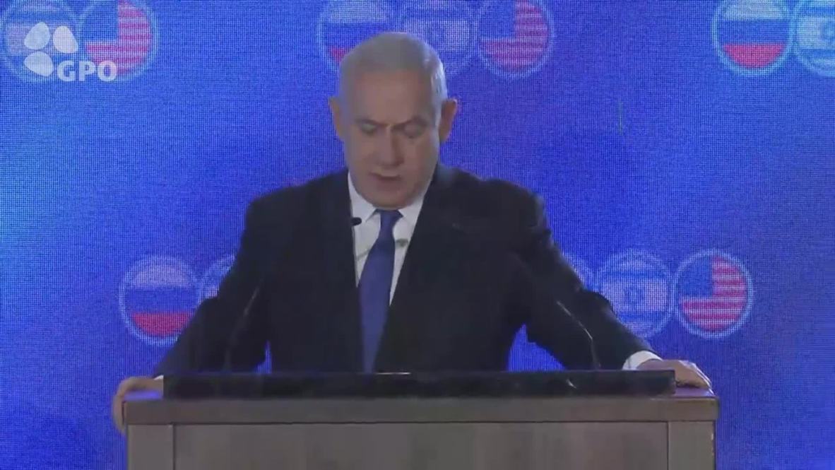 Israel: Netanyahu thanks Putin, Trump for agreeing to hold 'historic' security meeting
