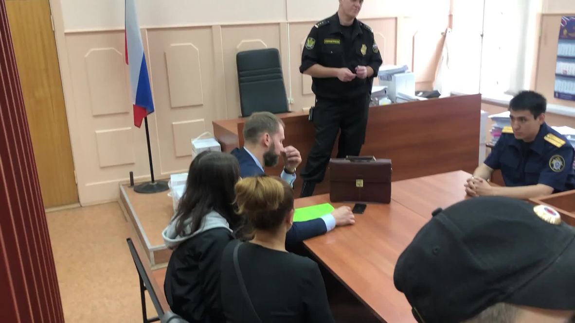 Россия: "Их поддерживает значительная часть общества" - адвокаты сестёр Хачатурян