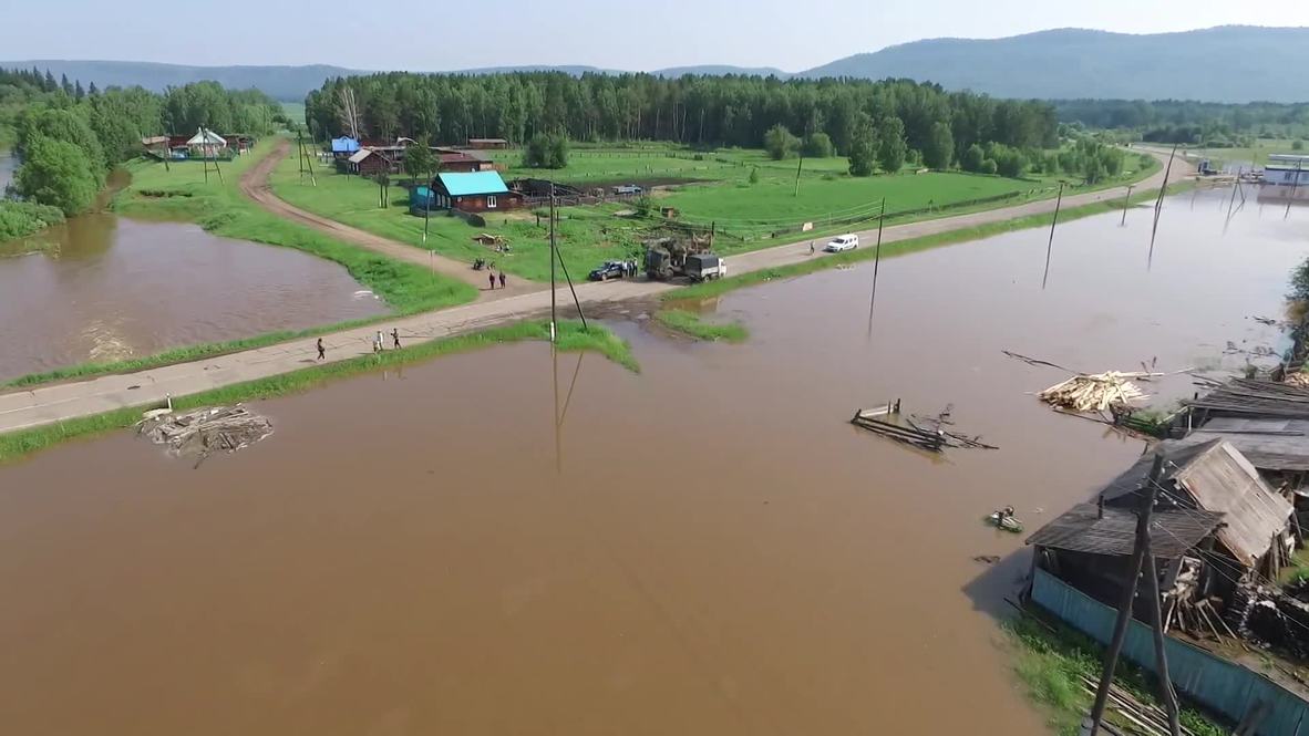 Russia: Drone captures heavy flooding in Siberia