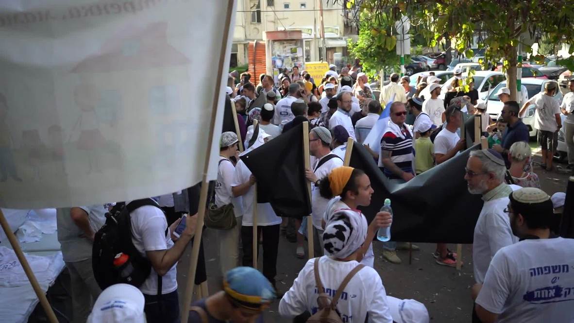 Israel: 'Family March' counters Haifa's Gay Pride