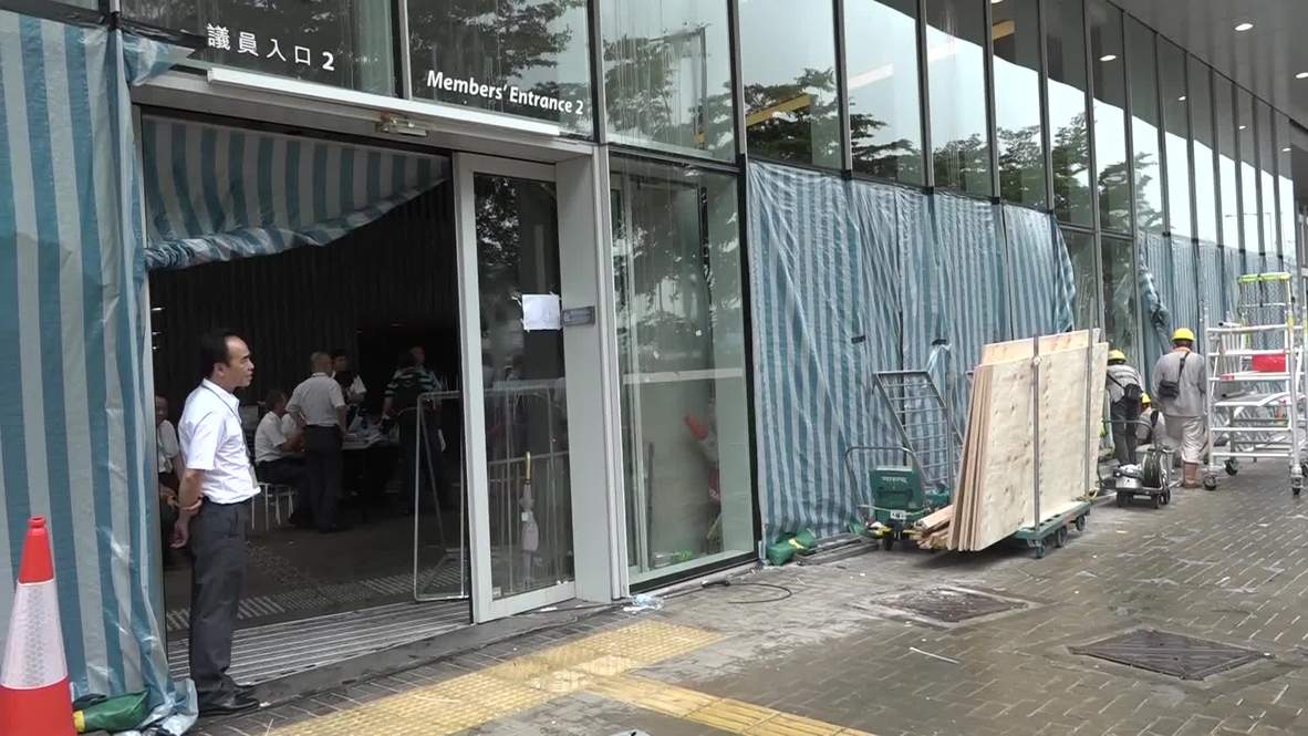 Hong Kong: Reparation underway at sealed off Legislative Council building