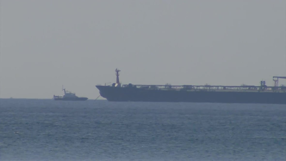 Gibraltar: La Marina británica detiene un petrolero que presuntamente transportaba petróleo a Siria