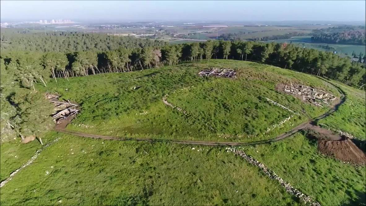 Israel: Arqueólogos anuncian el descubrimiento de la ciudad bíblica de Siclag