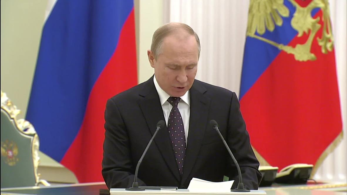 Россия: "Ожидаем от компаний лидерства – технологического, кадрового, финансового" - Путин