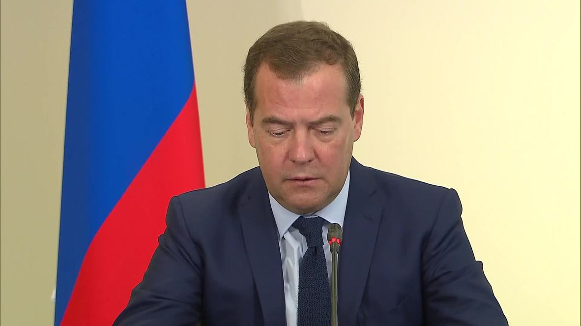 Россия: Задача к 2024 году иметь доступ в сеть для социально значимых объектов - Медведев