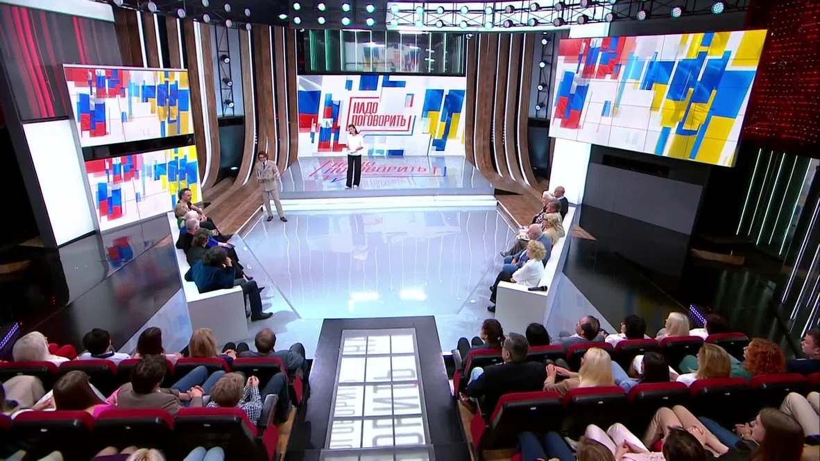 Россия: "По живому резать нас не надо!". Жители России и Украины в проекте "Надо поговорить!"
