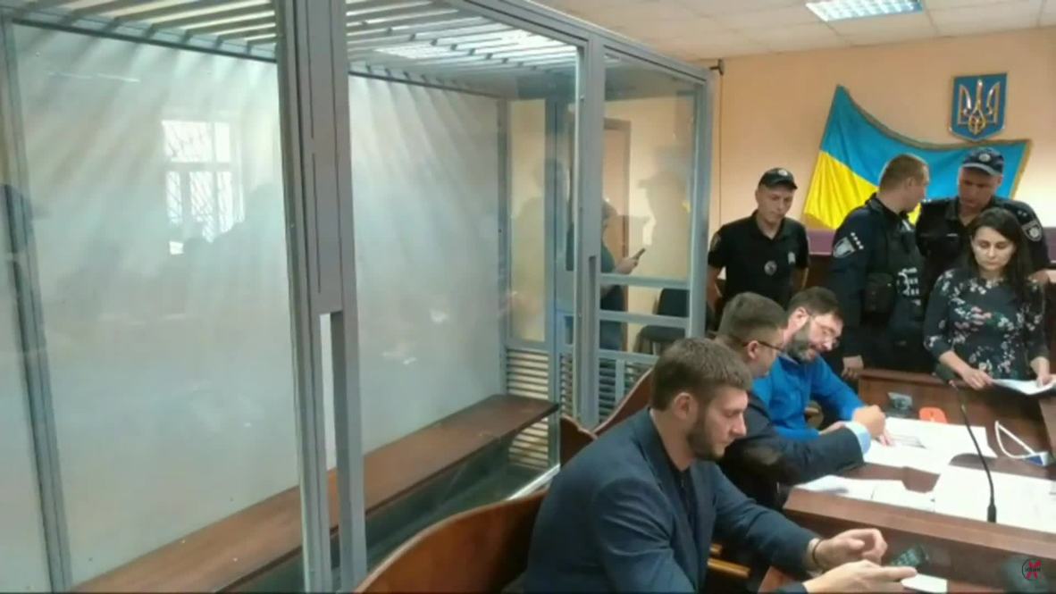 Ukraine: Kiev court postpones Vyshinky hearing until July 19