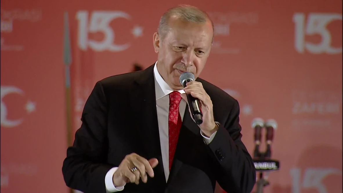 Turkey: Erdogan commemorates victims of 2016 coup attempt