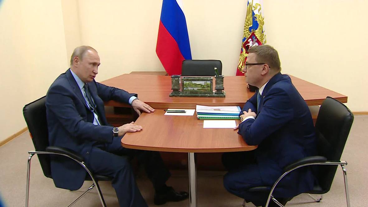 Россия: "В Челябинске будем проводить, а сам саммит - в Петербурге" - Путин о БРИКС и ШОС