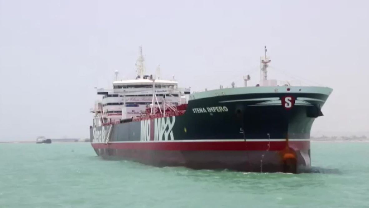 Iran: Seized British tanker rests at anchor near Bandar Abbas