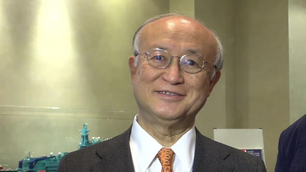 Austria: IAEA says chief Amano dies at the age of 72 *ARCHIVE*