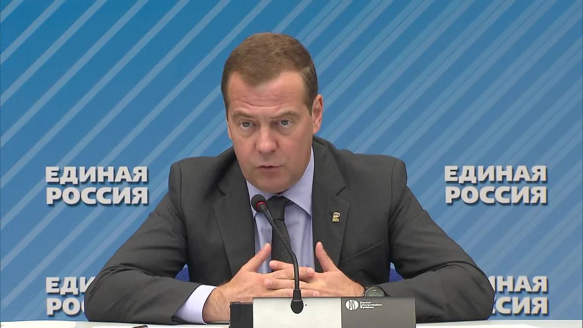 Россия: "Партия имеет надёжную связь с людьми" – Медведев на заседании "Единой России"