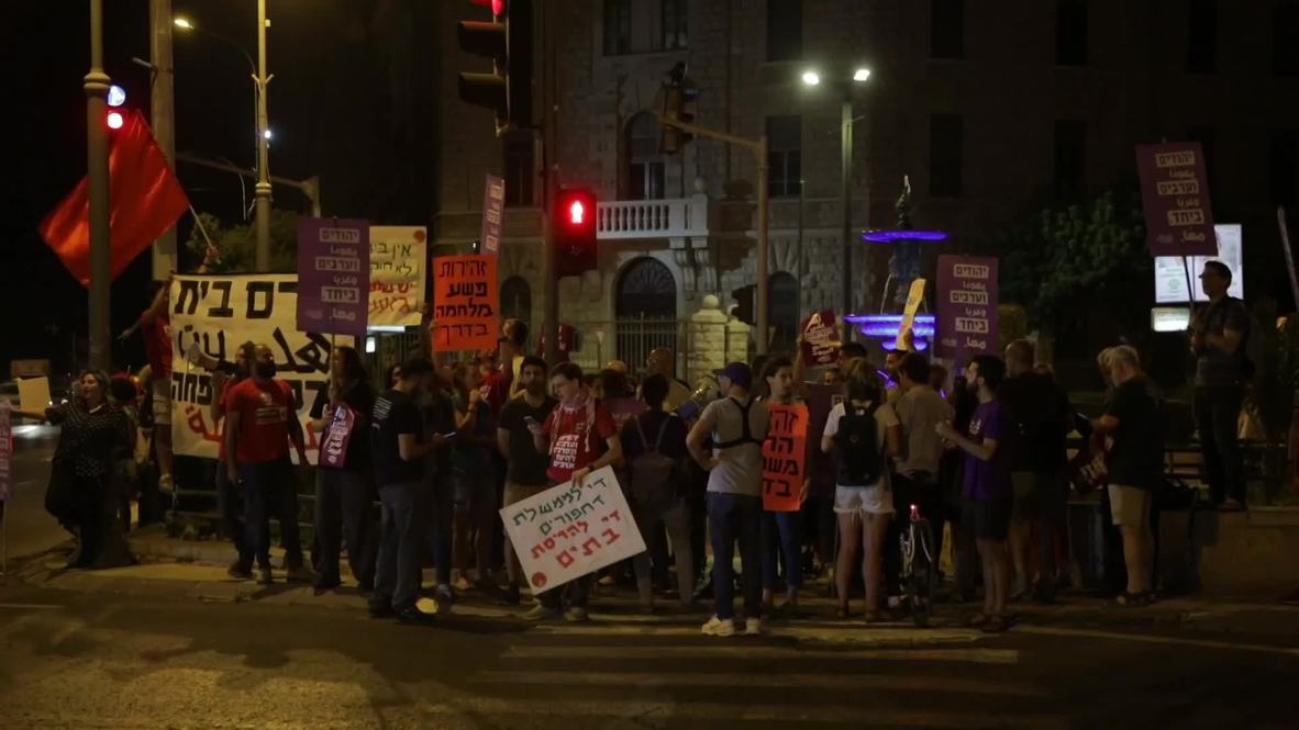 Israel: Manifestantes protestan contra demolición de hogares pelestinos frente a residencia de Netanyahu